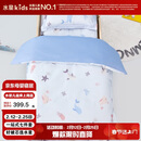水星儿童（MERCURY Kids）水星家纺 幼儿园抗菌七件套(海蓝色/海洋)0.6-1m床 婴幼儿A类