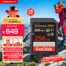 闪迪（SanDisk）256GB SD内存卡 4K V30 U3 C10 相机存储卡 读速200MB/s 写速140MB/s 微单/单反相机内存卡