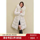 独束大码女装2024年冬新款狐狸毛领加厚中长款收腰显瘦连帽羽绒服 月牙白 XL (尺码：3)