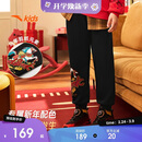 安踏儿童裤子男大小童2026春加绒新年款拜年服针织长裤A52618743