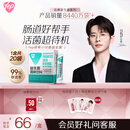 汤臣倍健Yep[丞磊同款]成人益生菌粉150亿*20袋活菌小绿盾添加益生元肠胃