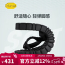 vibram户外新品 男女同款人字拖海滩防滑耐磨夹脚鞋情侣拖鞋夏 黑色 37/38