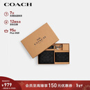 蔻驰（COACH）【品牌直供】男士短款钱包卡夹钥匙扣礼盒灰黑色CW344新年礼物
