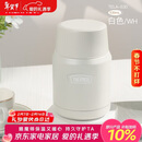 膳魔师（THERMOS）焖烧杯530ml便携焖烧罐壶保温饭盒桶生日年会新年礼物TELA-白色