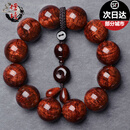 檀境镇店级紫油梨褶皱水波纹海南黄花梨手串20mm老料降香黄檀手串 【孤品J8532】一物一拍水波纹 20mm*12颗海南黄花梨