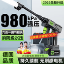 慧多多洗车机洗车水枪喷枪高压冲洗清家用神器院子无线锂电强力洗地水压