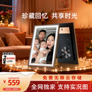 ARZOPA阿卓帕 10.1英寸数码电子相框 智能云相框 电子相册照片视频触摸播放 可摆台/壁挂 情人节礼物