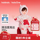 巴拉巴拉童装儿童羽绒连体衣婴儿宝宝2025新款秋冬萌趣造型新年拜年服喜庆