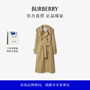 博柏利（BURBERRY）【礼物】女装 卡斯尔福德版型 - 长款 Trench 风衣