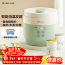 小熊（Bear）酸奶机 家用全自动希腊酸奶奶酪米酒机酸奶发酵菌玻璃内胆陶瓷分杯 SNJ-C10V3