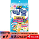 安速（ARS）【日本制】安速Earth消臭防虫剂防蛀防霉樟脑球樟脑丸衣柜 抽屉衣 香皂味48包装