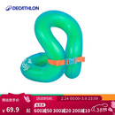 迪卡侬（DECATHLON）儿童游泳圈腋下浮圈双层气囊救生衣绿18-30KG694640