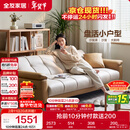 全友家居 现代简约布艺沙发床一体两用直排式折叠沙发客厅家用111116
