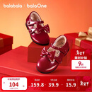 巴拉巴拉童鞋女童公主鞋蝴蝶结英伦风儿童小皮鞋2026新款春秋甜美新年红色