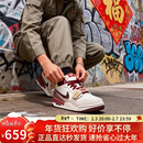 Jordan男子马年限定新年款 LEGACY 312 CNY休闲鞋IQ9783-121帆白/棕42.5