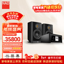 NAD M10 V3发烧级网络音频流媒体功放一体机BLUOS无损专业大功率合并式音乐功放2.1声道HIFI功放机 【套装】M10 V3 +意力 BS404.2