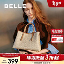 百丽礼物女包复古海鸥老花托特包情人节送礼斜挎手提包X7238AX5 杏色