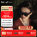 雷鸟 【年会奖品过节送礼】Air4 pro智能AR眼镜 智能眼镜 高清巨幕观影眼镜 便携眼镜 非VRAI眼镜