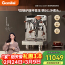 格米莱（Gemilai）【38礼物】白鲸UltraG3135H咖啡机 家用商用意式半自动咖啡机小家电美式浓缩  E61
