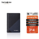 新秀丽（Samsonite）男士商务卡包多功能牛皮名片夹钱包礼盒男士新年情人节礼物TK6