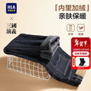 HLA海澜之家加绒牛仔裤男三国演义五袋保暖裤子男新年