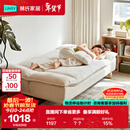 林氏家居折叠沙发床一体两用网红单人小户型沙发客厅2025新款懒人沙发G024