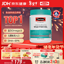 Swisse斯维诗 无腥味野生鱼油软胶囊1000mg omega-3 DHA+EPA 400粒/ 瓶