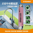 智田中央阻垢器，无电 无盐 无废水，，分解水垢阻止水垢结晶