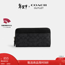 蔻驰（COACH）【情人节礼物】奥莱男包经典标志风琴褶钱包通勤商务老花 QB/炭黑色/黑色