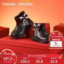 巴拉巴拉童鞋儿童靴子女童马丁靴春秋2026新款公主短靴宝宝新年鞋子甜美潮