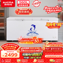 澳柯玛（AUCMA）商用单温冷柜560升家用大容量冰柜 卧式囤货大冰箱 冷藏冷冻转换顶开门冷柜 BC/BD-560TC 国家补贴