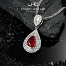 LAC高级珠宝 红宝石吊坠女18K金彩色宝石挂件（不含链） 1.060克拉 pigeon blood/无烧/现货