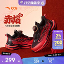 安踏儿童运动鞋2026新年赤焰6男女童鞋跑步运动鞋夜光鞋312619902