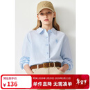 ELLE KIDS老钱风】25年春秋季女童经典款刺绣条纹上衣翻领长袖衬衫 蓝白条