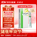 【原研荷兰进口】雅培 杜密克 乳果糖口服溶液15ml*6袋*5