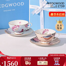 Wedgwood杜鹃桃色+蓝色2杯2碟骨瓷咖啡杯碟高颜值茶杯碟套装结婚礼物