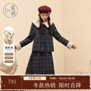 紫涵（ZIHAN）紫涵毛呢蓝灰格纹毛绒翻领外套a字半身裙两件套装女2025冬季新款 蓝灰格 L