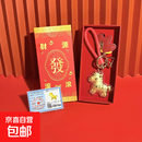 足金999马上有钱钥匙扣礼盒装黄金包包挂件手机链挂饰送朋友礼物 马上有钱红色皮绳【配礼盒+证书】 【含金】