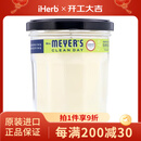 Mrs. Meyers Clean Day梅耶太太 大豆香氛蜡烛 蜡烛无烟香味蜡烛助眠蜡烛大豆蜡 柠檬马鞭草香 205克