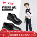 红蜻蜓男童鞋春夏季儿童单鞋软底中大童青少年英伦小皮鞋Q53AD005黑色34