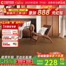 大自然（Nature）【A】多层木质复合地板金刚耐磨面地暖环保15mm慕森包安装送辅料 琥珀流光