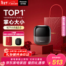 松下（Panasonic）情人节礼物小方盒2.0电动剃须刀便携款往复式进口磁悬浮刮胡刀Type-c无线充送男生CM31黑生日礼物