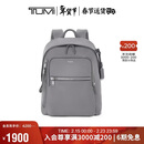 途明（TUMI）VOYAGEUR女士双肩包高端简约新款闺蜜闺蜜生日礼物