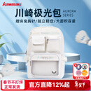 川崎羽毛球包双肩包极光包多功能大容量运动背包独立鞋仓专业羽毛球包 极光白背包-带独立鞋仓