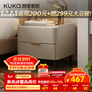 顾家家居（KUKA）意式卧室双抽储物床头柜7996 【皓月白+白色岩板】旗舰款床头柜