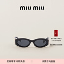 MiuMiu【礼物】缪缪女士太阳眼镜墨镜 石板灰镜片