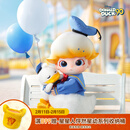 POP MART泡泡玛特 DIMOO 唐老鸭1/8可动人偶BJD潮玩玩具摆件年货节礼物 Dimoo 唐老鸭1/8 BJD