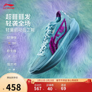 李宁超轻2025 迪士尼怪兽大学丨篮球鞋男子高回弹专业比赛鞋ABAV007