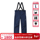 phenix菲尼克斯 国家队系列 男女单双板背带滑雪裤防寒保暖滑雪服背带裤 深海蓝 S