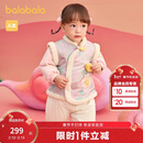 巴拉巴拉童装儿童衣服宝宝套装婴儿周岁礼服2025新年季拜年服209125104201